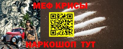 твердый Балаково