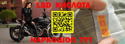 твердый Балаково
