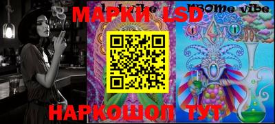 твердый Балаково
