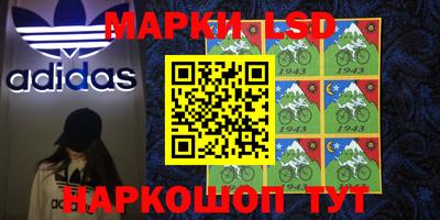 круглые Балахна