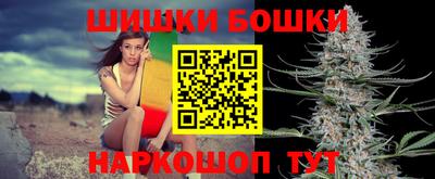 твердый Балаково