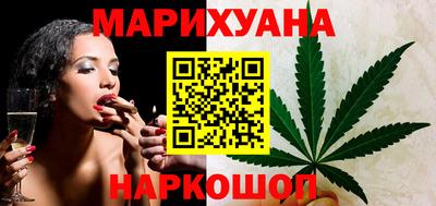 твердый Балаково