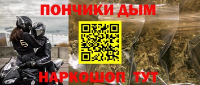 твердый Балаково