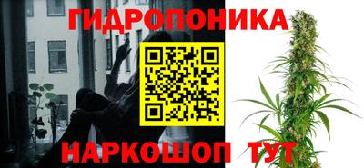 мефедрон VHQ Балашиха