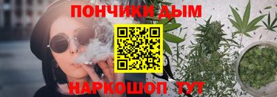 мефедрон VHQ Балашиха
