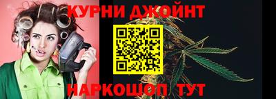 мефедрон VHQ Балашиха