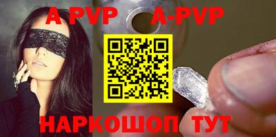 мефедрон VHQ Балашиха