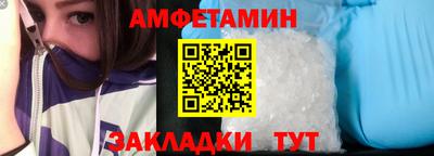 твердый Балаково