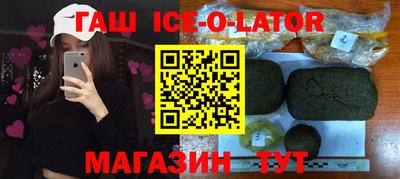 мефедрон VHQ Балашиха