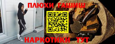 мефедрон VHQ Балашиха