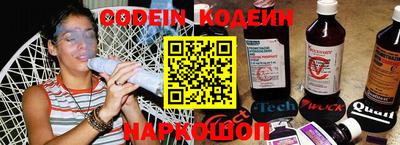 мефедрон VHQ Балашиха