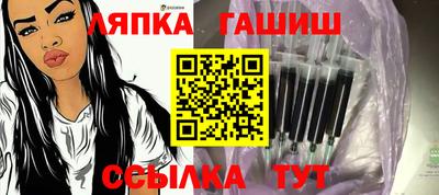 мефедрон VHQ Балашиха