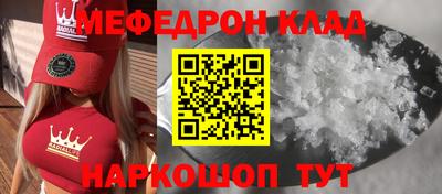 твердый Балаково