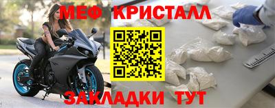 гашик Беслан