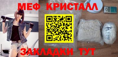 твердый Балаково