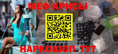 твердый Балаково