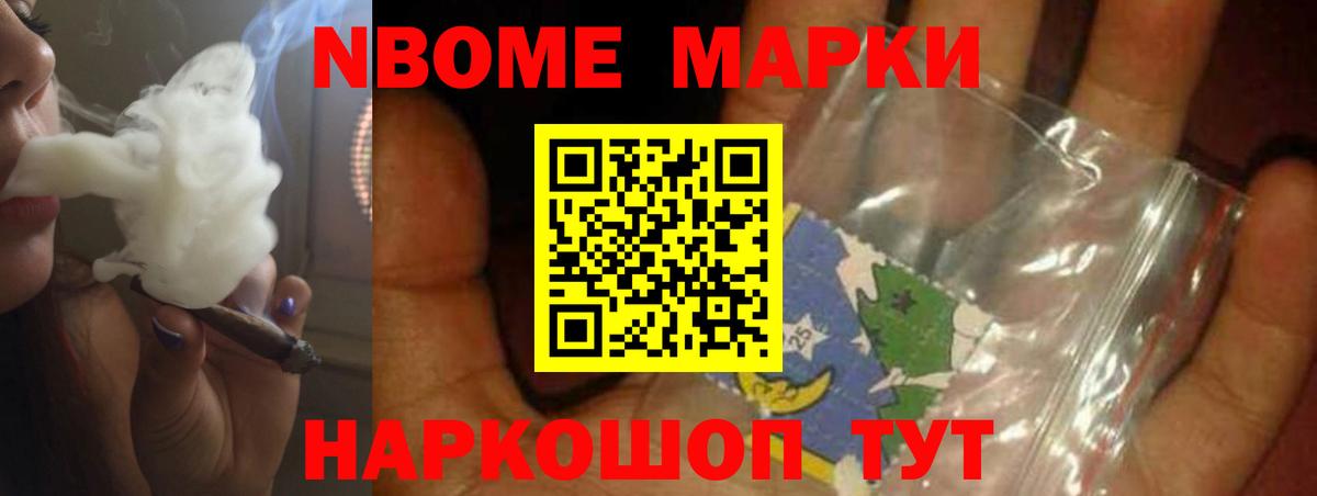 LSD-25 экстази  Вход с VPN  LSD-25 экстази кислота  Гай  LSD-25 экстази ecstasy 